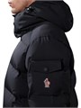 Пуховая водоотталкивающая куртка Montgetech от Moncler Grenoble с капюшоном, защёлками и эластичной утяжкой 11027583