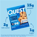 Quest Nutrition Протеиновое печенье с шоколадной крошкой, 15 г белка, 1 г сахара, 2 г чистых углеводов, низкоуглеводное, высокобелковое, упаковка из 4 шт. 11092484