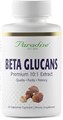 Paradise Herbs Бета-глюканы из агариковых грибов, без дрожжей, веганские, без ГМО, 60 вегетарианских капсул 11048066