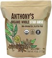 Anthony',s Органический анис звездчатый цельный, 113 г, без глютена, без ГМО, веганский 11100610