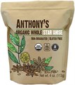 Anthony',s Органический анис звездчатый цельный, 113 г, без глютена, без ГМО, веганский 11100610