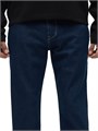 Джинсы Hudson Jeans Blake Slim-Straight из тянущегося денима с пятью карманами 10042946
