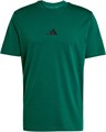 Футболка adidas Originals Essentials с небольшим логотипом, выполненная из мягкого трикотажа, 100% хлопок, классический крой 11075315