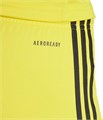 Женские шорты adidas Squadra с технологией AEROREADY и регулируемым поясом для спортивных игр 11042175