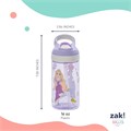 ZAK Designs Комплект из 2 водных бутылок Zak с насадной крышкой и ручкой для переноса, герметичный пластиковый дизайн, объем 500 мл 11049246