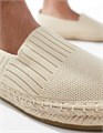 Удобные кремовые эспадрильи SEQWL с плоской подошвой 10045285