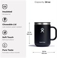 Hydro Flask Кружка из нержавеющей стали, 24 унции, с крышкой и двойной теплоизоляцией, цвет березы 11079002