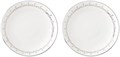 Kate Spade New York Набор из двух маленьких белых керамических тарелок Key Court, вес 0,36 кг, подходит для посудомоечной машины 11042917