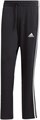 Мужские штаны Adidas Essentials 3-Stripes, комфортные, с эластичным поясом и карманами 11055558