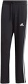 Мужские штаны Adidas Essentials 3-Stripes, комфортные, с эластичным поясом и карманами 11055558
