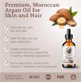 Bella Terra Oils 60 мл арганового масла - натуральное масло для борьбы с пушистостью волос, с витамином E и омега-жирными кислотами, лучшая сыворотка для сияния кожи 11051751