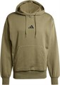Мужское худи adidas Originals из мягкого флиса Essentials Feel Cozy, 70% хлопок, 30% полиэстер 11049553
