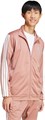 Мужская трековая куртка adidas 3-Stripes из 100% полиэстера с воротником-стойкой и карманами 11044229