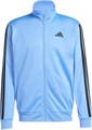 Мужская трековая куртка adidas 3-Stripes из 100% полиэстера с воротником-стойкой и карманами 11044229