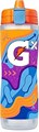 Бутылка для воды Gatorade Gx, 900 мл, с уникальным дизайном, совместимая с капсулами формулы 11081157