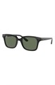 Ray-Ban Солнцезащитные очки Junior Wayfarer, линзы 48 мм, 100% защита от УФ-лучей 10044420