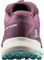 Salomon Женские кроссовки для трейлраннинга Womens Ultra Glide, с пеной EVA, резиновой подошвой 11054198