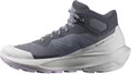 Женские походные ботинки Salomon Elixir Active Mid GORE-TEX с поддержкой и амортизацией 11087807