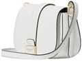 Kate Spade New York Стильная белая сумка-седло из текстурированной кожи с молнией 11091628