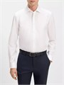 Рубашка с узким кроем из хлопкового поплина BECKHAM x BOSS с полустойким воротником 10044113