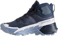 Женские кроссовки Salomon Cross Hike Mid GTX 2 с резиновой подошвой и сетчатым верхом 11072333
