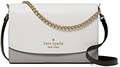 Kate Spade New York Сумка-кроссбоди из сафьяновой кожи с контрастным цветовым блоком и магнитной застежкой 11064199