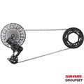 Sram GX Eagle AXS Transmission без каретки для E-MTB, электронный переключатель, малый вес 11052311