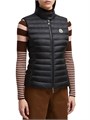 Жилет с утеплителем Igens Moncler с пухо-перьевым наполнителем, из мягкого материала longue saison 11031176