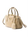 Prada Мини-сумка Galleria из меха с ручками из сафьяновой кожи и съемным ремешком длиной 115 см 11032977