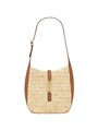 Saint Laurent Сумка Le 5 a 7 из раффии и натуральной кожи, 16x17x7.5 см, с внутренним карманом для карт 11167977