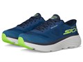 Кроссовки Skechers Hands Free Slip-ins Max Cushioning Endeavour с уникальной амортизацией и широкой колодкой 11178264