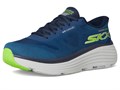 Кроссовки Skechers Hands Free Slip-ins Max Cushioning Endeavour с уникальной амортизацией и широкой колодкой 11178264
