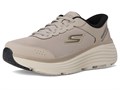 Кроссовки Skechers Hands Free Slip-ins Max Cushioning Endeavour с уникальной амортизацией и широкой колодкой 11178264