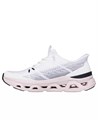 Женские кроссовки Skechers Slip-Ins: Glide-Step Altus с геометрической подошвой и амортизацией ULTRA GO 11227824