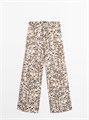 Прямые хлопковые брюки с анималистичным принтом и завязывающимся поясом от Massimo Dutti 11201968