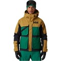 Helly Hansen Куртка Ullr D Heritage Short с водонепроницаемой мембраной и утеплителем Primaloft 11169881
