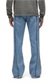 Hudson Jeans Джинсы Walker Reconstruction Kick Flare из мягкого денима с расширяющейся юбкой и пятью карманами 10047543