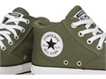 Кроссовки Converse Chuck Taylor All Star Malden Street с классическими традициями и стелькой OrthoLite для максимального комфорта 11167003