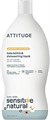 Attitude Био-мыло для мытья посуды для детей с чувствительной кожей и овсянкой, 700 мл, на растительной основе, без запаха, веганское 11278172