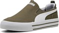 Мужские кеды PUMA Court Classic Vulc с конструкцией Slip-On и мягкой амортизацией SoftFoam+ 11276577