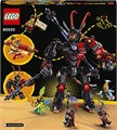 LEGO Monkey Kid 80033: Боевой механизм ',Эвил Макака',, 893 детали, 5 минифигурки, для сборки и игры 11277455