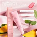 ESW Beauty Увлажняющий бальзам для губ ',Вишнёвый Тарт', с гиалуроновой кислотой и маслом ши, 15 мл, для мягких и ухоженных губ 11313918