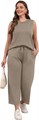 Женский летний комплект WIHOLL из двух предметов: топ с круглым вырезом и широкие укороченные брюки 11267462