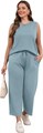 Женский летний комплект WIHOLL из двух предметов: топ с круглым вырезом и широкие укороченные брюки 11267462