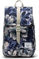 Herschel Слинг-сумка с цветочным узором, объём 5 л, из переработанных материалов, регулируемый комфорт 11294327