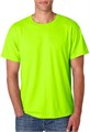 Футболка мужская Jerzees Dri-Power 3XL неоново-зеленая, 50% хлопок/50% полиэстер 10022414