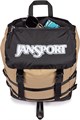 JanSport Рюкзак Skip Pack – объем 28 литров, для ноутбука до 13,5 дюймов, большая основная секция, карман для бутылки – идеален для работы и путешествий, черный 11286025