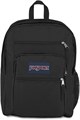 JanSport Рюкзак для ноутбука с двумя отделениями и эргономичными лямками, карманом для 15-дюймового ноутбука, ручкой - Бука Vibe 11277048