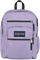 JanSport Рюкзак для ноутбука с двумя отделениями и эргономичными лямками, карманом для 15-дюймового ноутбука, ручкой - Бука Vibe 11277048