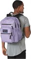 JanSport Рюкзак для ноутбука с двумя отделениями и эргономичными лямками, карманом для 15-дюймового ноутбука, ручкой - Бука Vibe 11277048
